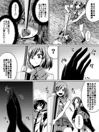 [Dining] Akagami no Kenshi Selphy