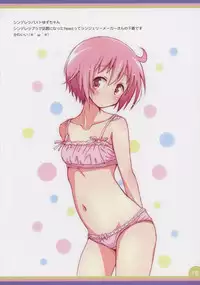 (C90) [Melty Pot (Mel)] Happy Style! 5 (Yuyushiki)