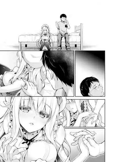 OtaCir no Elf Hime 2 - ELF PRINCESS OF THE OTAKU CLUB