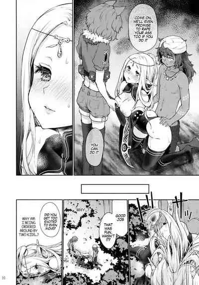 (SC2018 Summer) [Kaze no Gotoku! (Kazabuki Poni)] Hajimete no Sekaiju EXTRA LOVE POTION (Sekaiju no Meikyuu) [English] [MegaFagget]