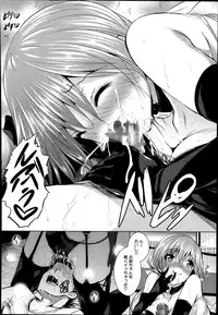 COMIC Megastore Alpha 2014-01