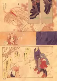 Kanon Visual Comic Anthology