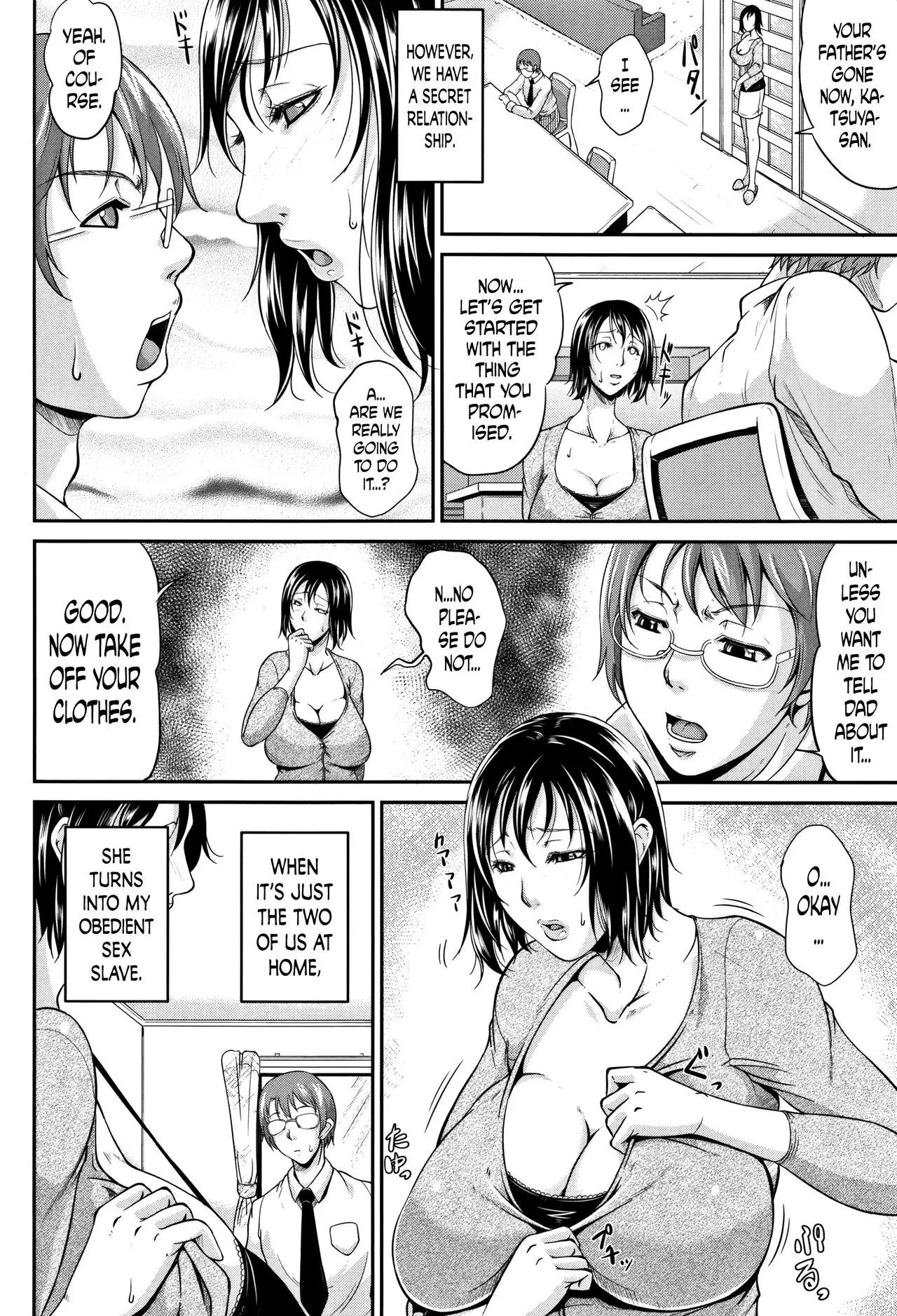 Wagamama na Tarechichi Ch. 1-2, 8