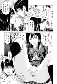 BUSTER COMIC 2015-07 [Digital]