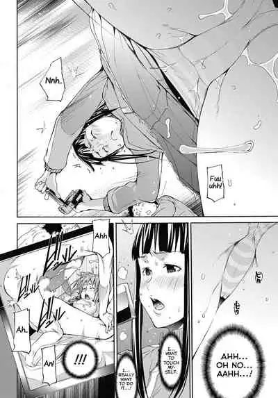 Love Master Peach #07