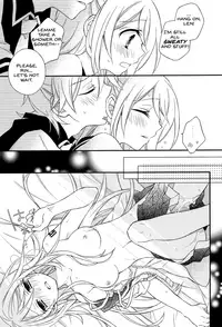 Kagamine Len x Rin Seijin Muke Sairokushuu RECORD Rimen