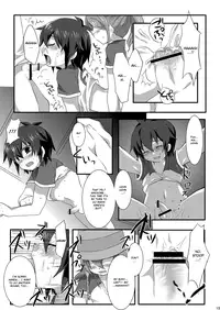 (Seishun Cup) [Mitsuya Yoguru (Futaba841)] Triple Banging! (Inazuma Eleven) [English] {Shotachan}