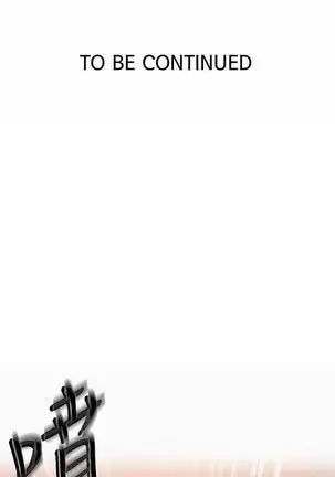 LECCION SECRETA 62-90 CHI