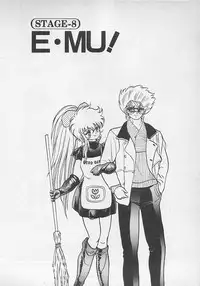 [Konya Takashi] Stop Motion