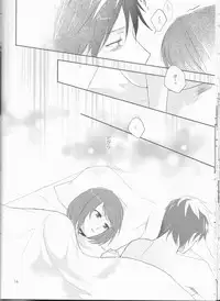 [raymond (yucchi)] Futari Gurashi (Scared Rider Xechs)