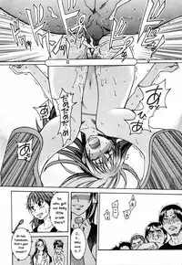 [Shiwasu no Okina] Shining Musume. 4. Number Four [English] [Overlook]