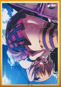 (C77) [LongHornTrain (CyoCyo)] Okashi no Ie (Mitsudomoe)