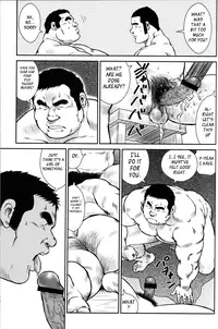 [Ebisubashi Seizou] Hanayuke! [English] [leon692]