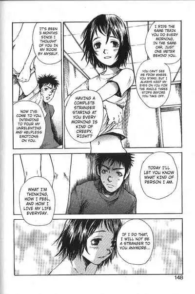 Mousou Mania Onnanoko