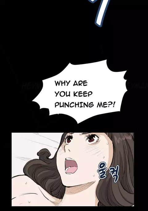Si-Eun Ch.1-31