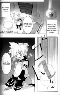 (Shota Scratch 9) [Yomosugara (Yomogi Ringo)] Master Asobo? (VOCALOID) [English] [Otokonoko Scans]