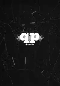 (COMIC1☆5) [baroQue (Jason)] qp