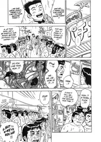 [Momoyama Jirou] MOMO-DON [English] [Lhytiss]