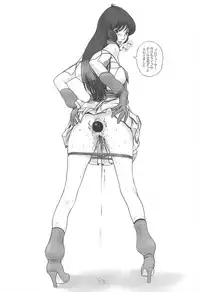 (C94) [K.A.D (Rocket Okaboshi)] KINKY MILKY (Genshiken)