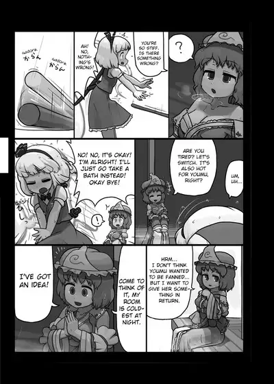 Ninniku Batake Shuukakusai Kinoe | Ninniku Batake Harvest Festival 1