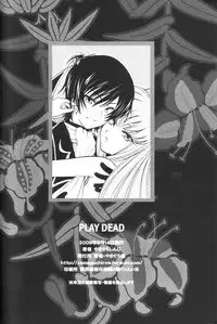(C76) [Yamaguchirou (Yamaguchi Shinji)] PLAY DEAD (Code Geass) [English] [Kenren]