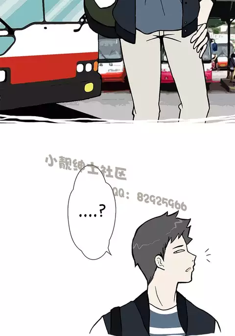 中文韩漫 想入非非 Ch.1-5