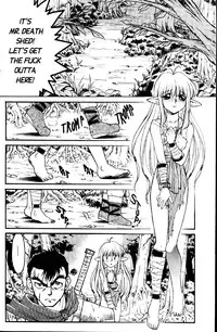 [Shimamoto Harumi] Space Dreams [English]