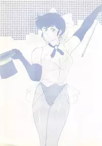 [ALPS (George Romerow)] Maison Zankoku (Maison Ikkoku)