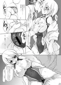 [Otomekibun (Sansyoku Amido.)] Gakkou de Seishun! Soushuuhen 2 [Digital]