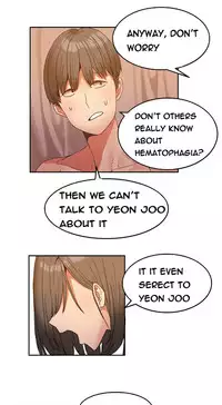 [Mx2J] Hari Dormitory Ch.0-24 (English) (Ongoing)