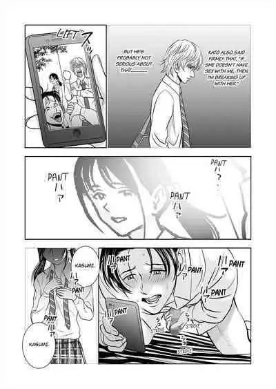 [Hiero] Haru Kurabe 1 | Comparison in Spring 1 [English]