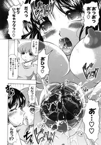 [Jinbo Hitode] Kazoku De Ikou Yo!