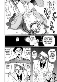 [Hirano Kouta] Coyote [English] [Kotatsu Translations]