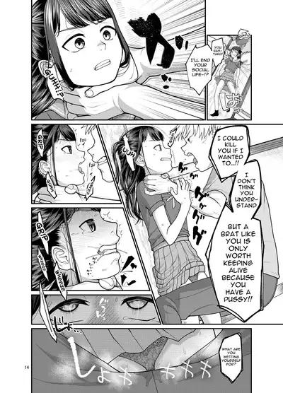 Jinsei owatteru yatsu | Their Life is Over