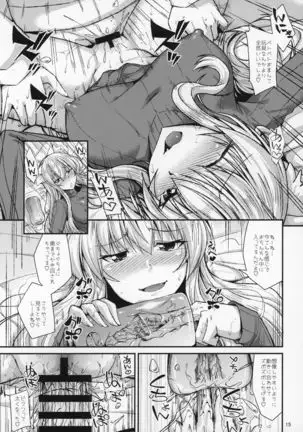 Nekomimi Onee-san to Onaho de Nyan Nyan