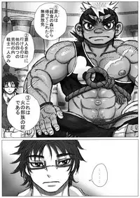 From countries Hepoe 10