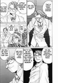 [Hirano Kouta] Coyote [English] [Kotatsu Translations]