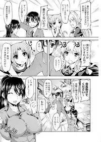 COMIC Megastore 2011-05