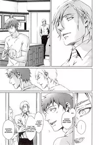 [Zaria] VOID Ch. 2 [English]