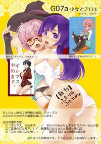 Futaket 11 PDF Ban Catalog