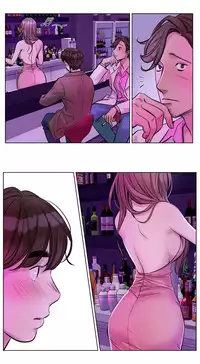 [Ramjak] Atonement Camp Ch.0-42 (Chinese)