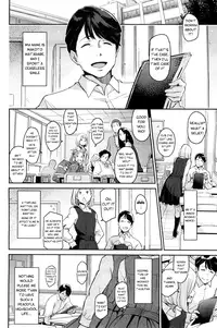 [Minato Fumi] Spare Key (COMIC HOTMiLK 2012-08) [English] [Genesis Translations]