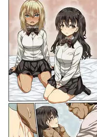 [Arinotowatari] Seihoushi Iin ga Gimuka Sareta Sekai