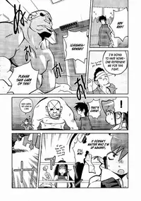 [Kotoyoshi Yumisuke] Leona Explosion [Complete][English]