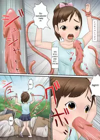 [Komekouji] Shikyuu Shinryaku [English] {Zettai Ryouiki}