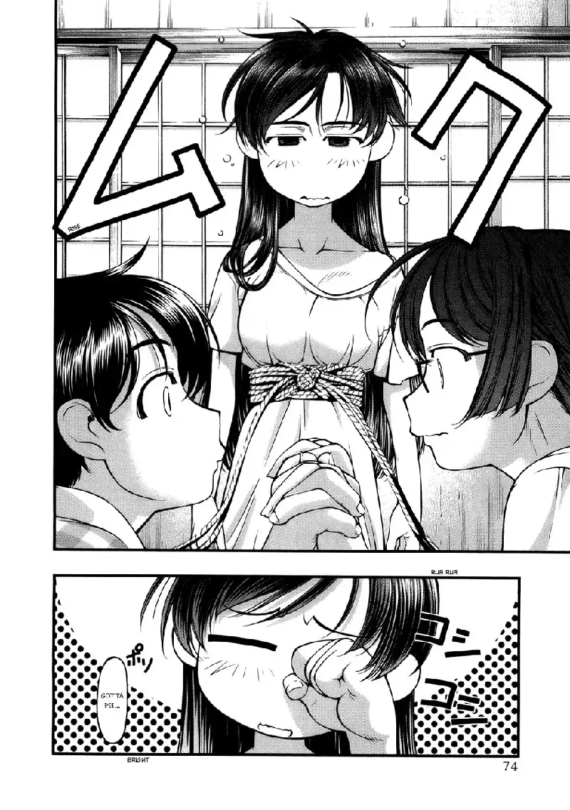 Umi No Misaki V6 - Ch47
