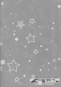 (Mimiket 36) [Happy Birthday (MARUchang)] Animal Friends (Kemono Friends) [Chinese] [无毒汉化组]