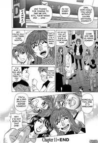 [Ozaki Akira] Dear Shitamachi Princess Vol. 2 [English] {Tadanohito}