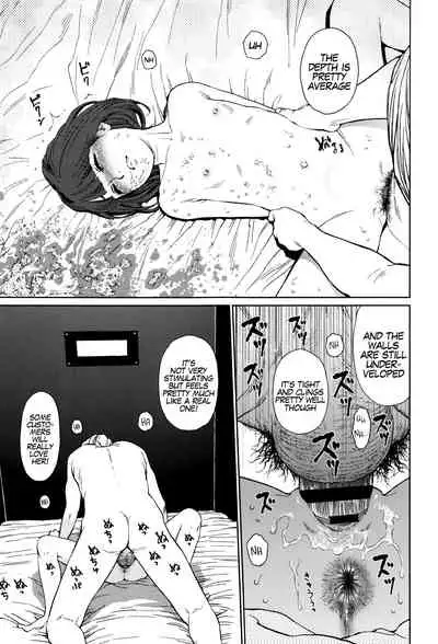 [Higashiyama Show] Implicity [English] [MegaFagget]