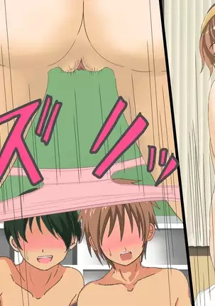 Joshi dake Hadaka ni Sareta Shintai Sokutei